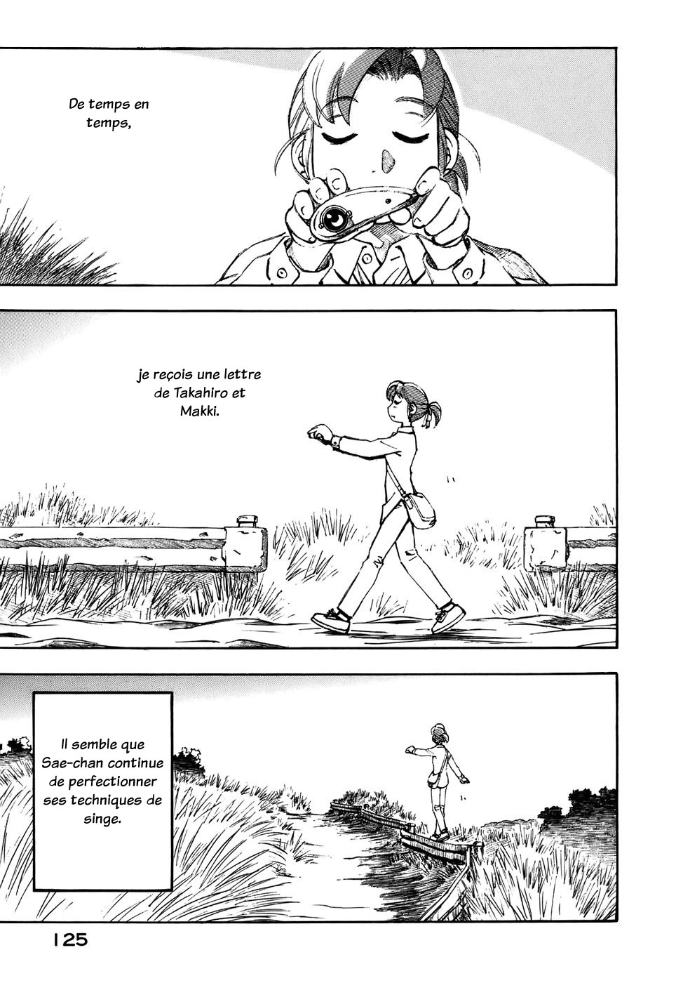 img Yokohama Kaidashi Kikou 5
